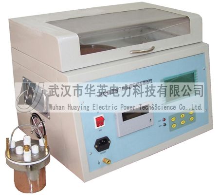 �ͽ�������� HYGY��