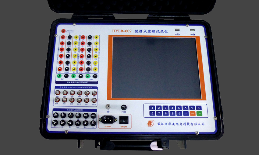 �����ת�ӽ����迹������ HYLB-602Z��